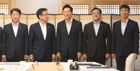 서울 그린벨트, MB정부 이후 12년 만에 전면 해제