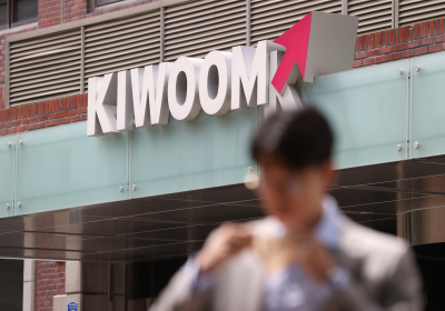 ‘목동 옛 KT부지’ 개발 나선 키움증권…6천100억원 투입