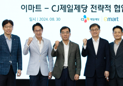 이마트·CJ제일제당, 전략적 파트너십 강화 ‘노하우 결합, 고객  만족 상품 개발’