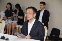 최상목 