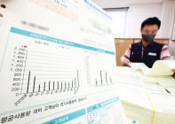 8월 가구 평균 전력 사용량 작년보다 9% 상승..요금은 13% 증가
