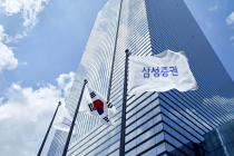 증권가 HY리뷰: 수익 상승세 탄 삼성증권…ROE 회복세에 ‘밸류업’ 기대감