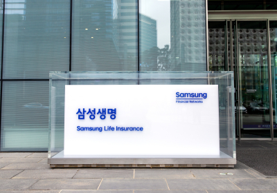 삼성생명, 올해 5건 배타적 사용권 획득…업계 최초 4개월 연속