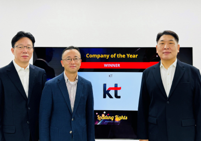 KT, 리딩 라이트 어워드··· ‘올해의 통신사’ 부문 수상