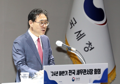 1∼8월 국세, 작년보다 9.4조 덜 걷혀…법인세 중간예납 1.3조↓