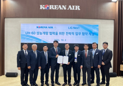 대한항공, LIG넥스원과 UH-60 헬리콥터 성능개량 MOU