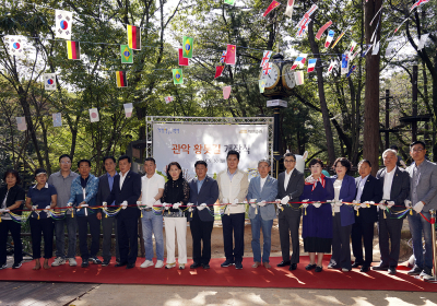 KB증권, 서울 관악산 신림계곡에 ‘깨비증권 그린로드’ 개장