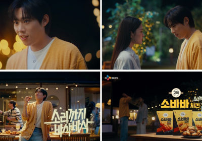 CJ제일제당 ‘고메 소바바치킨’,누적 매출 1000억 원 돌파