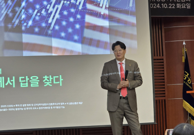 HY머니스팟: 한화자산운용 “MZ부터 베이비부머까지 美 성장주 집중 투자”