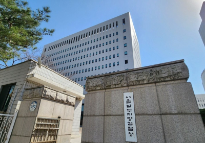 단독: 민생경제연구소, 구연경 LG복지재단 대표 부부 검찰 고발