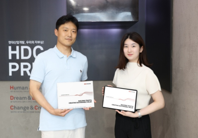 HDC현대산업개발, 한국ESG기준원 ESG 평가서 ‘통합 A등급’