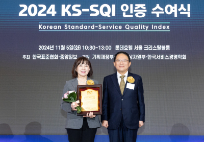 대한항공, 항공사 서비스 분야 역량 지속 증명