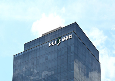 HJ중공업 건설부문, 올해 수주 2조3천억원 넘어