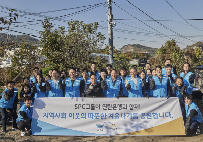 SPC그룹, 연탄 기부 배달 봉사···
