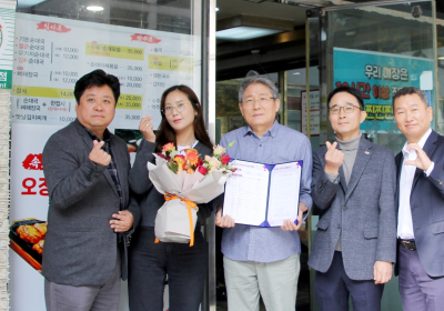 흥국화재, ‘ESG 경영’ 박차…소상공인 응원 캠페인