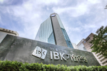IBK기업은행, 5천억원대 벤처펀드 조성…‘IBK혁신펀드’ 공고