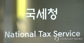 [TAX가이드] ‘종합소득세 중간예납’ 사업자 149만명, 내달 2일까지 납부해야