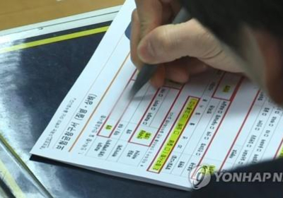 [여론조사] 성인 10명 중 4명꼴 생명보험 가입 시 ‘보장 범위’ 우선 고려