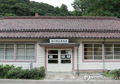 日, 사도광산 추도식 韓불참에 당혹…“문제 장기화 안돼” 견해도