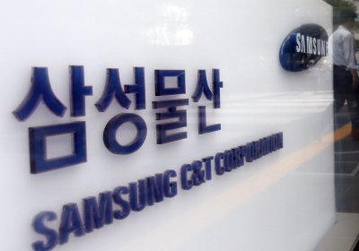 삼성물산, 임원 인사 단행…부사장 6명 승진