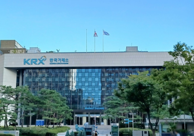 한국거래소, ‘비상 시장점검회의’…“금융시장 긴급 점검”
