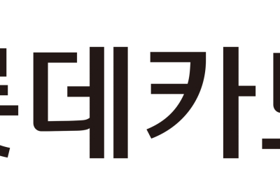 롯데카드, 3억달러 규모 해외 ABS 발행