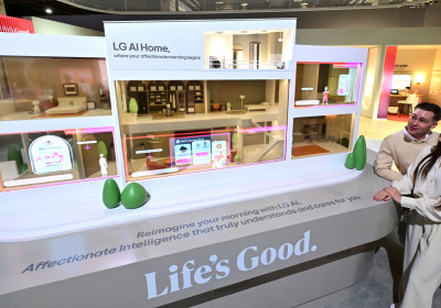 LG전자, LG 월드 프리미어’에서 AI 혁신·미래 비전 소개