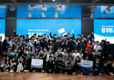 펄어비스, 해커톤 대회 ‘딩가딩 프로젝트’ 진행