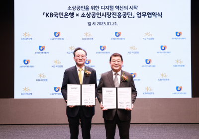 이환주 국민은행장 “소상공인과 상생가치 실현”…3조원 정책자금 비대면 대출