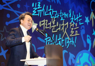 HY분석 : 진옥동 신한금융 회장, 고객 중심·주주 가치 ‘밸류업’ 통했다