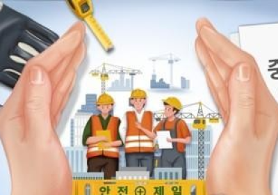 [데스크칼럼-프레스센터에서] 중대재해법 시행 3년, 이대로 괜찮은가