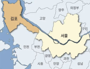 ‘김포서울통합’ 또 수면위…행안부 ‘지방행정체제 개편권고안’ 발표