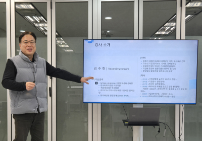 기업 공시와 재무제표, 기자의 필수 도구 (中)