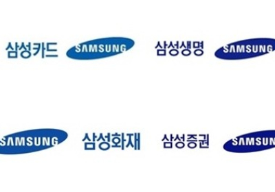 삼성생명 “금융위원회에 삼성화재 자회사 편입 승인 신청”