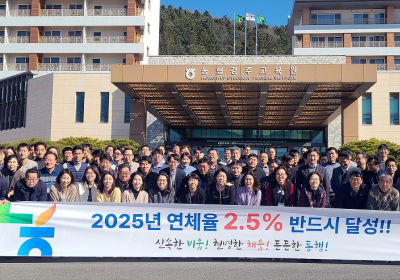 농협상호금융, 여신 건전성 제고 총력전 돌입