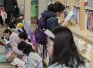 [포토 뷰] 개학 앞둔 어린이들 독서 삼매경