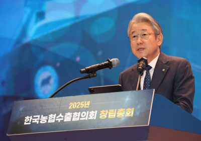 농협, 수출협의회 출범…강호동 회장 “돈 버는 농업 만들 것”