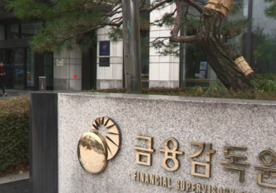 금감원, 제프리스 사칭 금융 사기 주의 당부