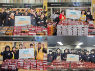 BBQ, 1분기 3000마리 치킨 기부···“사회 공헌 활동, 선한 영향력 확산 노력”