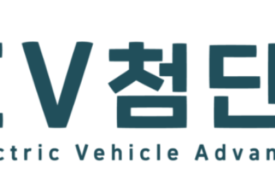 EV첨단소재, 증자 악재 발표 조율했지만 급락