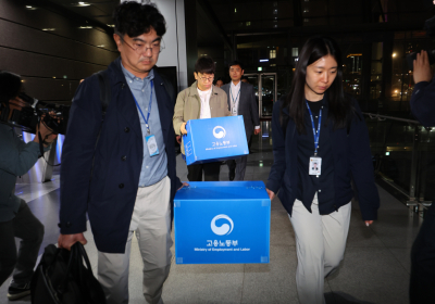 [포토뷰] 포스코이앤씨 압수 수색