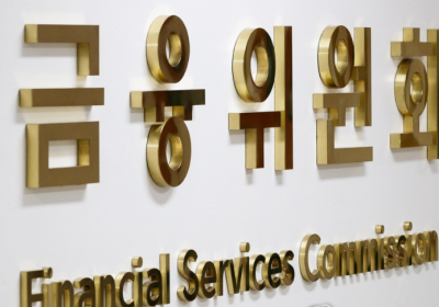 금융위, 24년만에 보험사 지급여력비율 완화...현재 150%→130%로 조정