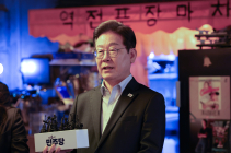 이재명 “제 생각과 전혀 다른 판결…국민 뜻 가장 중요”