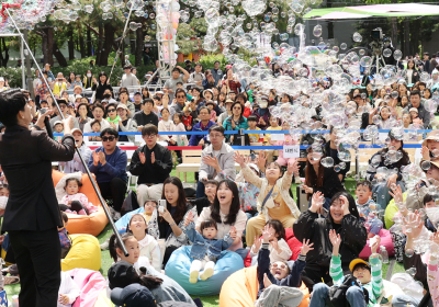 [포토뷰] 노원구 어린이날 축제