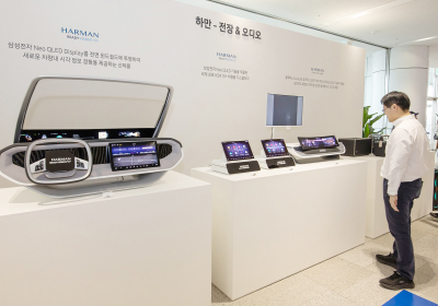삼성전자, 8년만에 대규모 M&A