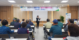 안동농협, 조합원 100명 대상 ‘이동상담실’ 운영…법률·통신 상담