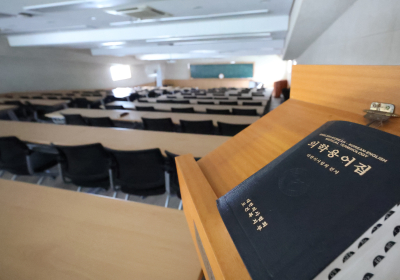 전남대·조선대 의대 재학생 최대 90% 유급 전망…제적은 0명