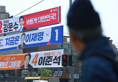 HY분석 : 이재명·김문수·이준석 후보, 부동산 공약 살펴보니