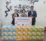 정식품, 가정의 달...취약계층에 베지밀 영·유아식 1만개 기부