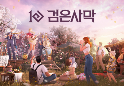 펄어비스, 검은사막 서비스 6주년 기념...‘530 페스티벌’ 시작
